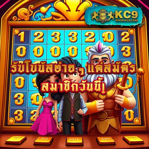 Jili Slot: เล่นเกมสล็อตออนไลน์ที่สนุกและมีโอกาสชนะสูง