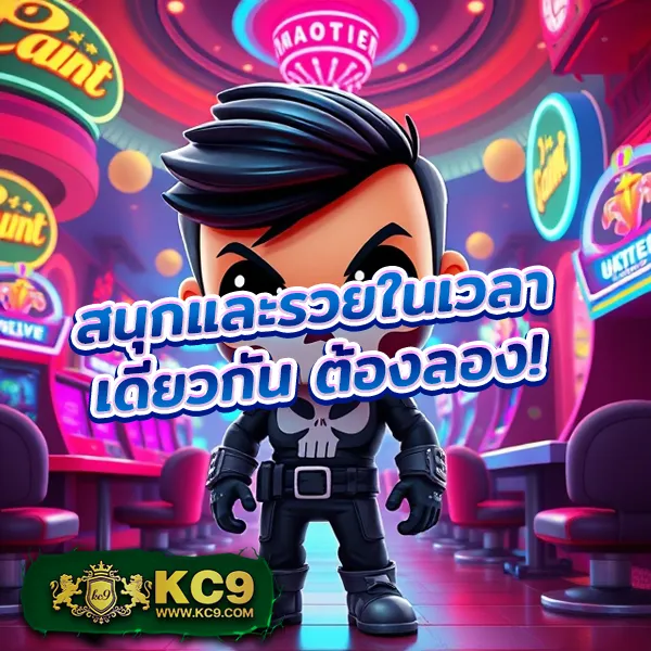 Betflix | เกมคาสิโนและสล็อตออนไลน์ครบวงจร