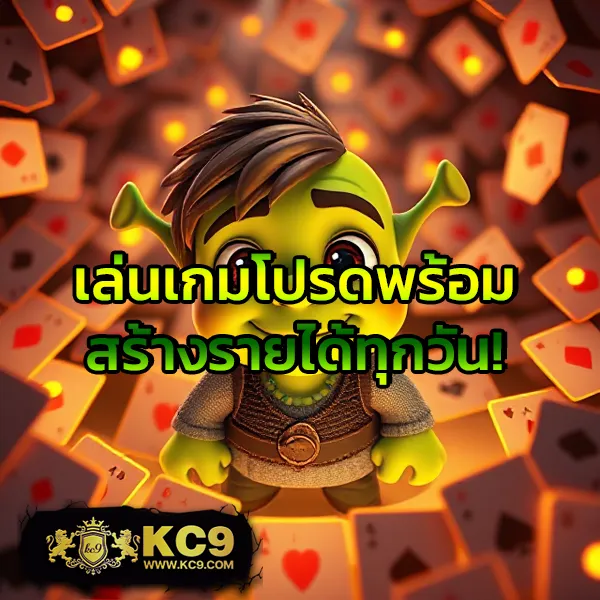 4x4bet-168 เว็บเดิมพันออนไลน์ครบวงจร เล่นง่าย จ่ายจริง