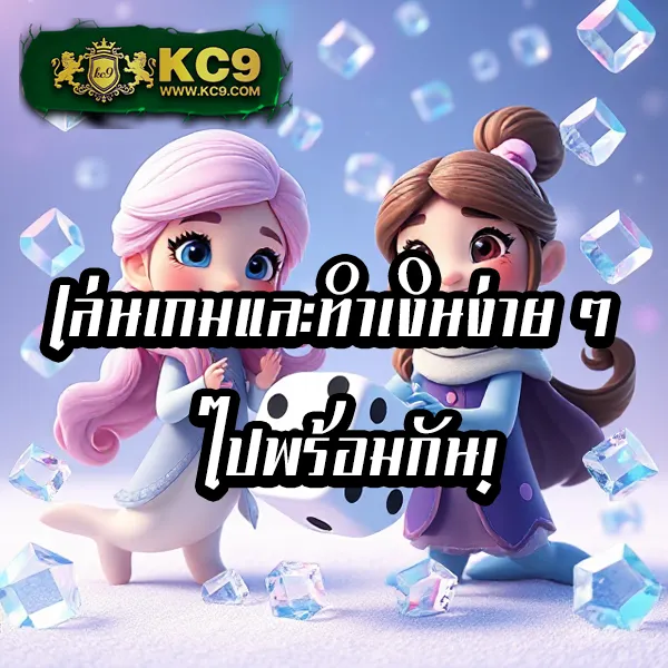 Fun88 | ทางเข้าเว็บเดิมพันออนไลน์ อันดับ 1