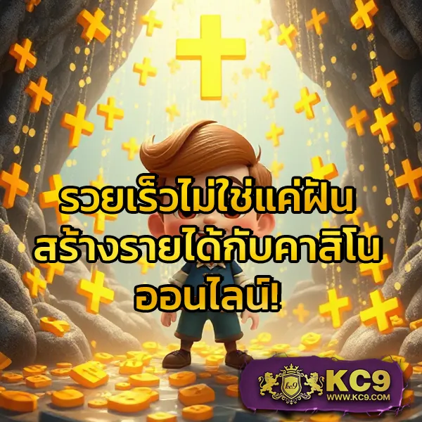 Cat999 หวย | เว็บหวยออนไลน์ที่คุณไม่ควรพลาด