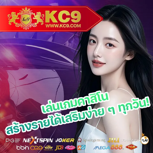 38th-สล็อต เว็บสล็อตออนไลน์ครบทุกค่าย แตกง่ายทุกเกม