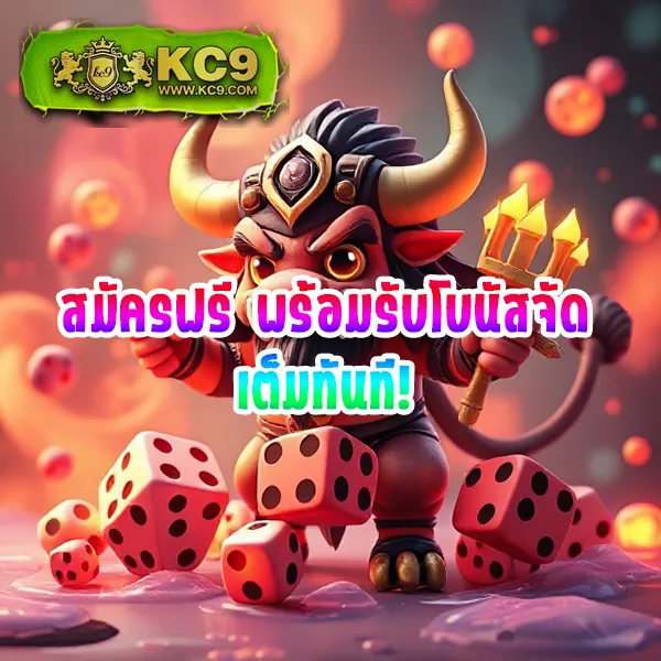 Betflik 91 - เว็บสล็อตออนไลน์และคาสิโนครบวงจร