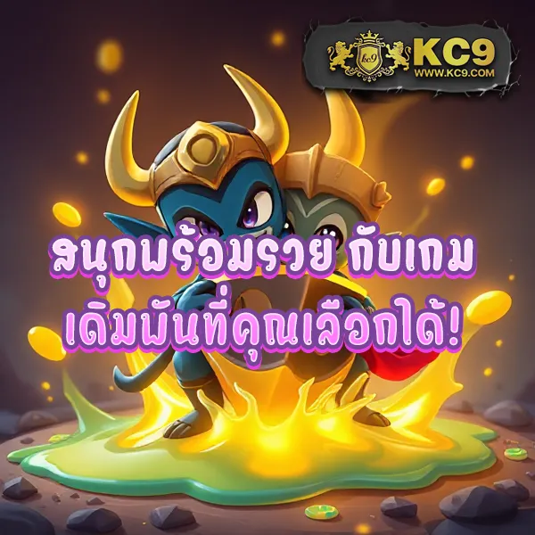 Betflik 678 - เว็บสล็อตมาแรง โบนัสจัดเต็มทุกเกม