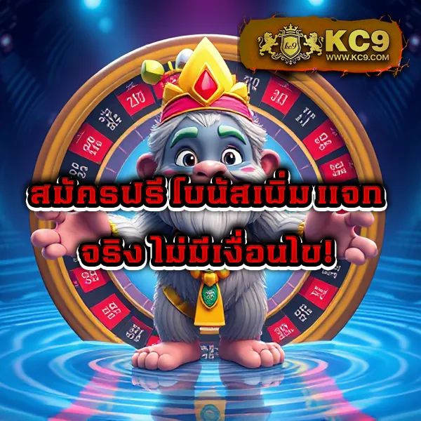 EzyBet168 – เกมสล็อตออนไลน์ที่ให้รางวัลสูง