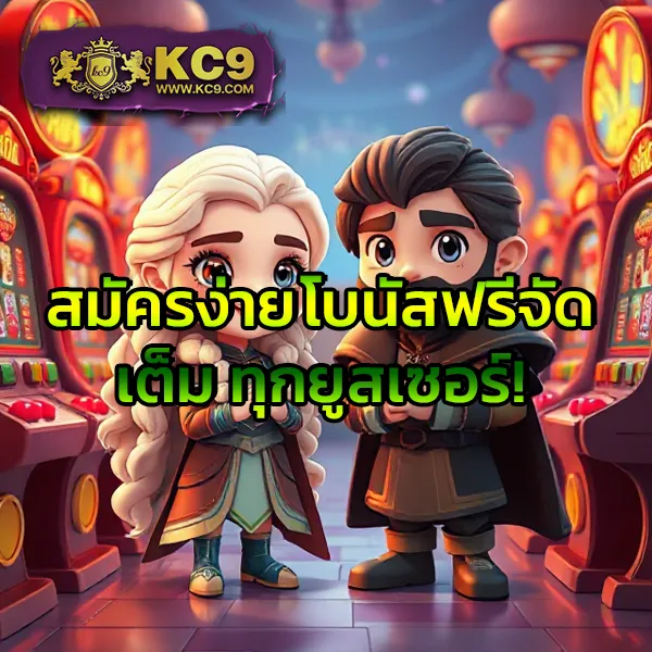 Hit789 สล็อต: แพลตฟอร์มเกมสล็อตออนไลน์ที่ดีที่สุด