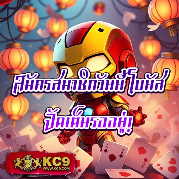 "GA999Bet: สนุกกับเกมคาสิโนและสล็อตที่ดีที่สุด"