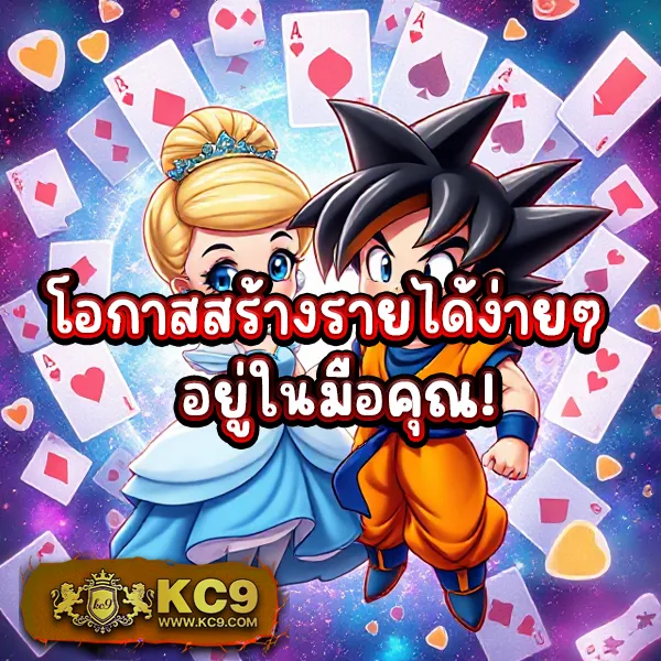 Hit789 สล็อต: แพลตฟอร์มเกมสล็อตออนไลน์ที่ดีที่สุด