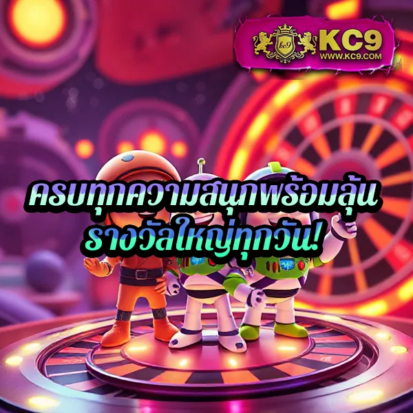 FB55 สล็อตเว็บตรง โบนัสแตกง่าย ทุกเกมจ่ายจริง