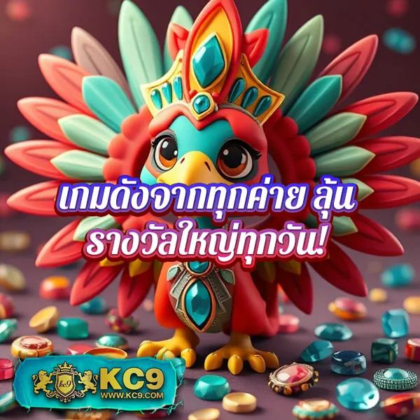 G1G2 สล็อต | แพลตฟอร์มเกมสล็อตที่ครบวงจร