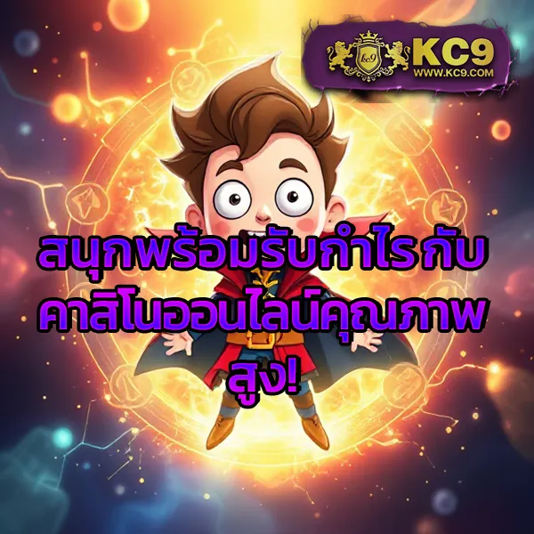 Betflik 168 - เว็บสล็อตออนไลน์และคาสิโนครบวงจร