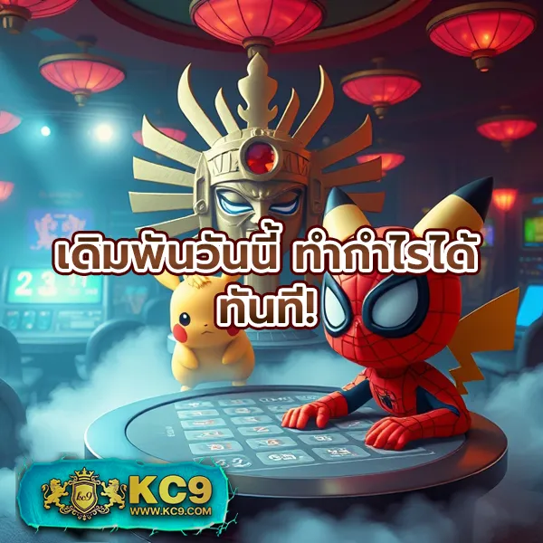 "Galaxy Slot: เพลิดเพลินกับเกมสล็อตออนไลน์และลุ้นรางวัล"