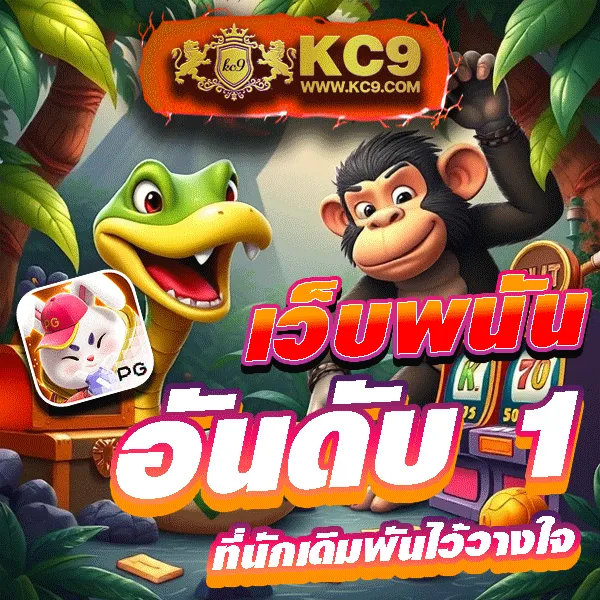 Cat888 หวย 4 ตัว | หวยออนไลน์จ่ายเต็ม ไม่อั้นเลข