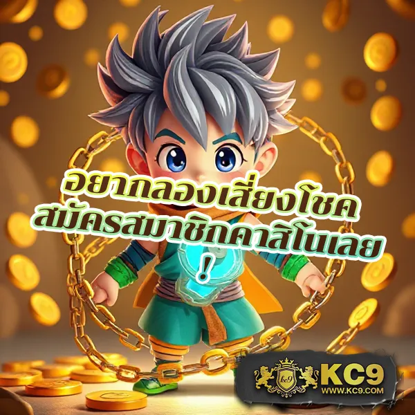 3k-slot เว็บสล็อตออนไลน์ครบทุกค่าย แตกง่ายทุกเกม