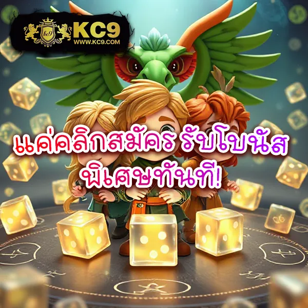 EDM888 VIP – เกมสล็อตออนไลน์ที่มาพร้อมกับรางวัลสุดพิเศษ