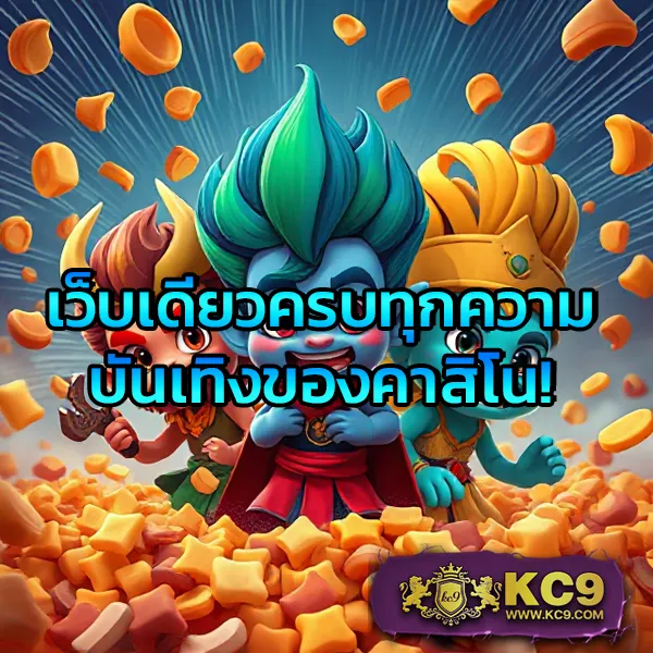 10 รับ 100 สมาชิกใหม่ Wallet โปรพิเศษ ถอนได้จริง