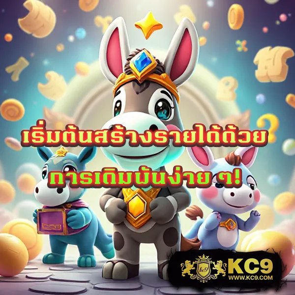 G2G686V | เดิมพันคาสิโน สล็อต กีฬา ที่ดีที่สุด