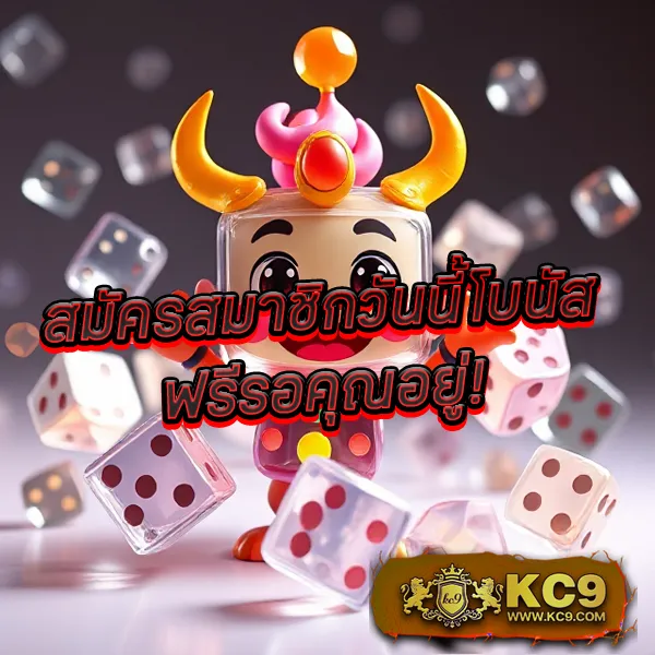 Funny888 สล็อต | เกมสล็อตออนไลน์เล่นง่าย โบนัสเพียบ