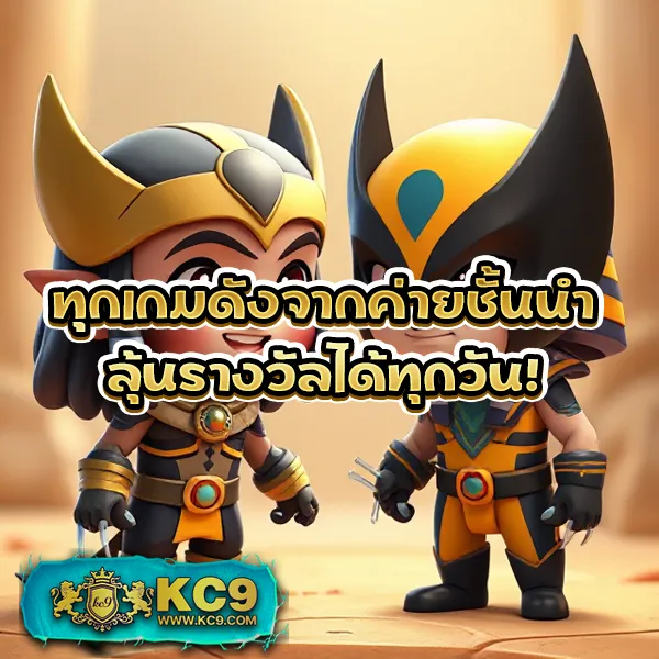 G2G1 | เดิมพันคาสิโน สล็อต กีฬา ที่ดีที่สุด