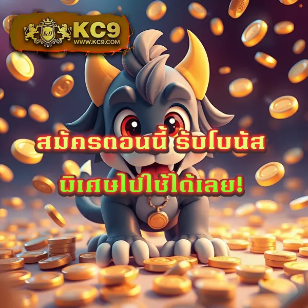 Betflik28 เข้าสู่ระบบ - เล่นสล็อตและคาสิโนออนไลน์ได้ทันที