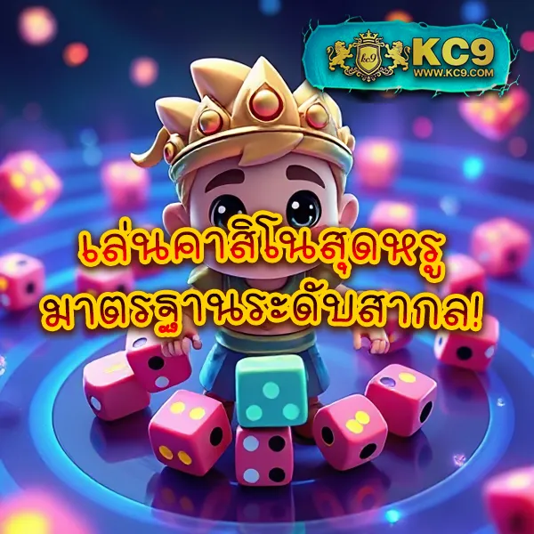 "GoatBet678: สนุกกับเกมสล็อตและคาสิโนออนไลน์"