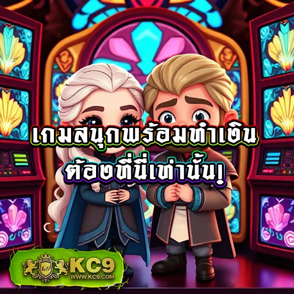 Fullsloteiei | เว็บสล็อตออนไลน์ยอดฮิต เล่นง่าย แตกไว