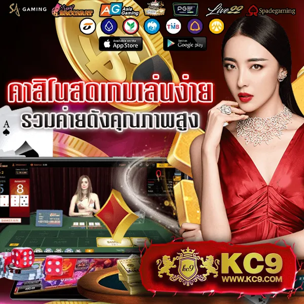 Betflix888: ทางเข้าเล่นเกมสล็อตออนไลน์และคาสิโนที่ครบวงจร