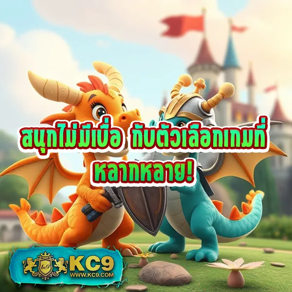 Bigwin168 – เกมสล็อตออนไลน์และคาสิโนที่ได้รับความนิยมสูงสุด