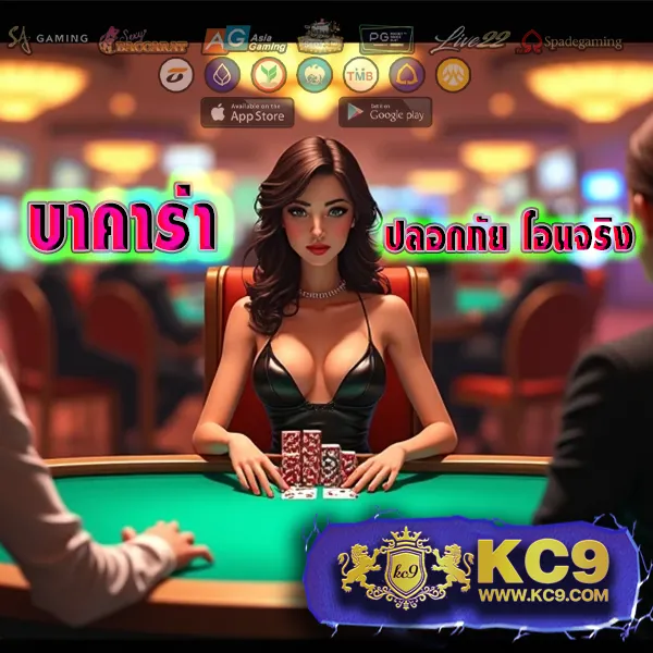 "Game888: เดิมพันสล็อตออนไลน์และรับโบนัสทันที"