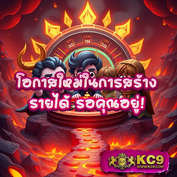 Hotlive 1688 สล็อต: สุดยอดเกมออนไลน์ที่ไม่ควรพลาด