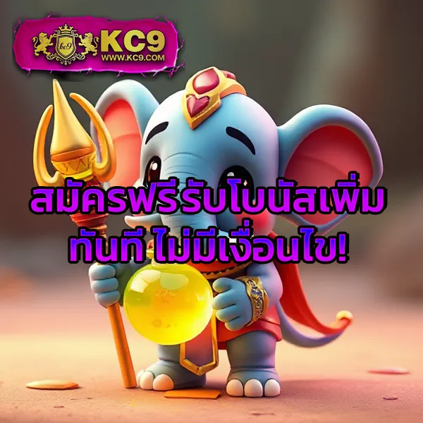 Cat888 Fun เข้าสู่ระบบล่าสุด | สะดวก รวดเร็ว ปลอดภัย