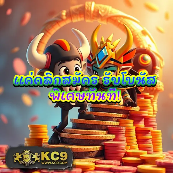 777THA Slot - สล็อตเว็บตรง โบนัสสูง