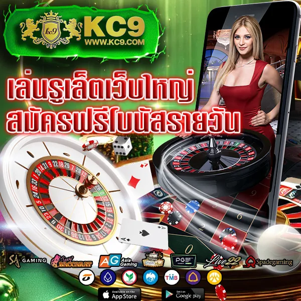 289-สล็อต เว็บสล็อตออนไลน์ครบวงจร แตกง่ายทุกเกม