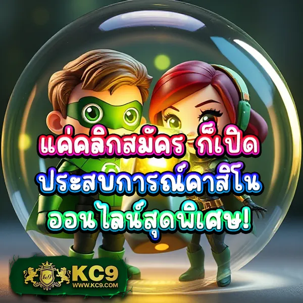 @Fox888 หวยออนไลน์และเกมสล็อต บริการ 24 ชั่วโมง