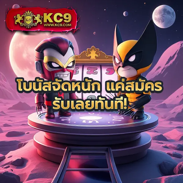 Betflik God - เว็บสล็อตออนไลน์และคาสิโนครบวงจร