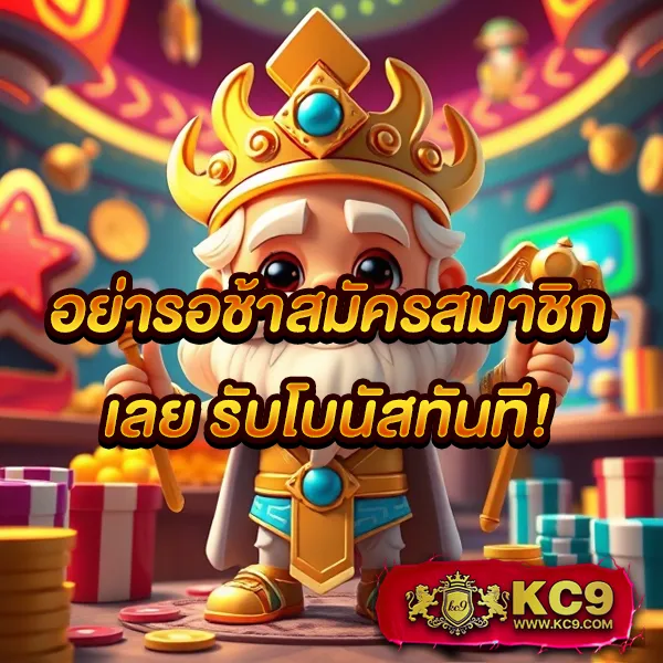 Fox888 ติดต่อเจ้าหน้าที่ได้ทันที พร้อมดูแลทุกการเดิมพัน