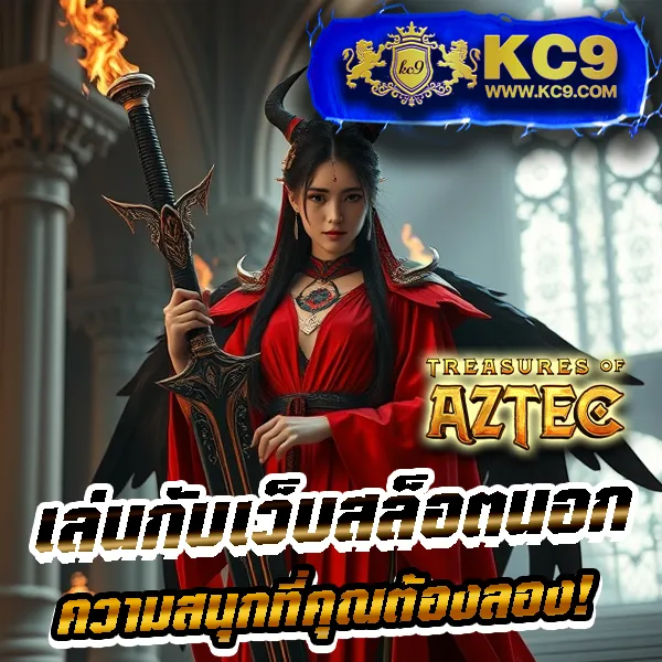 Fullslot ทางเข้าเล่นสล็อตออนไลน์ | ครบทุกค่ายในที่เดียว