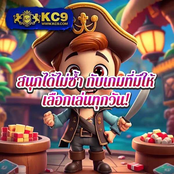 K9Win Wallet: การทำธุรกรรมที่สะดวกและปลอดภัย