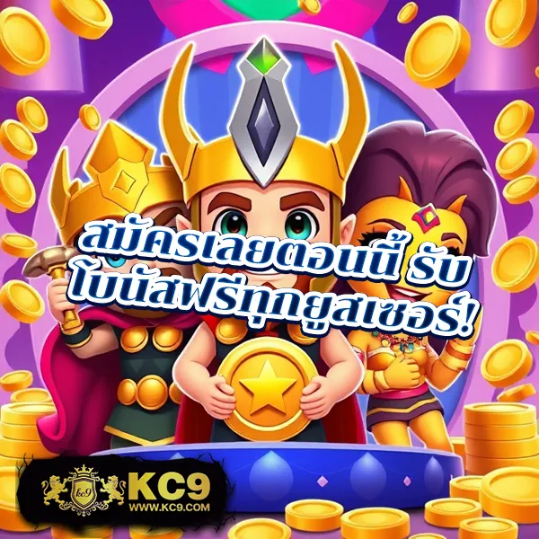 Betflik93 - เว็บตรงสล็อตและคาสิโนออนไลน์ครบวงจร