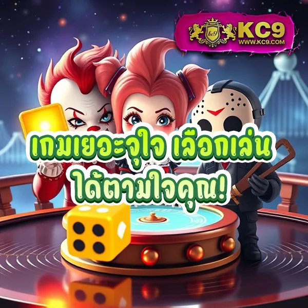 G2G888 เว็บตรง | เดิมพันออนไลน์ที่ปลอดภัยและมั่นคง