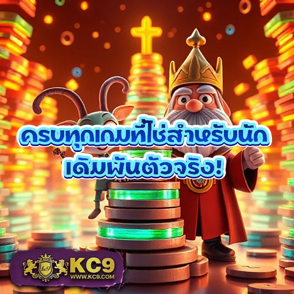 6666 สล็อต - เว็บสล็อตที่มาแรง โบนัสแตกง่าย