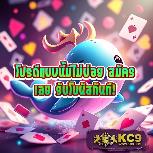 Betflik68 | เข้าสู่ระบบง่าย เล่นสล็อตและคาสิโนออนไลน์ได้ทุกเวลา