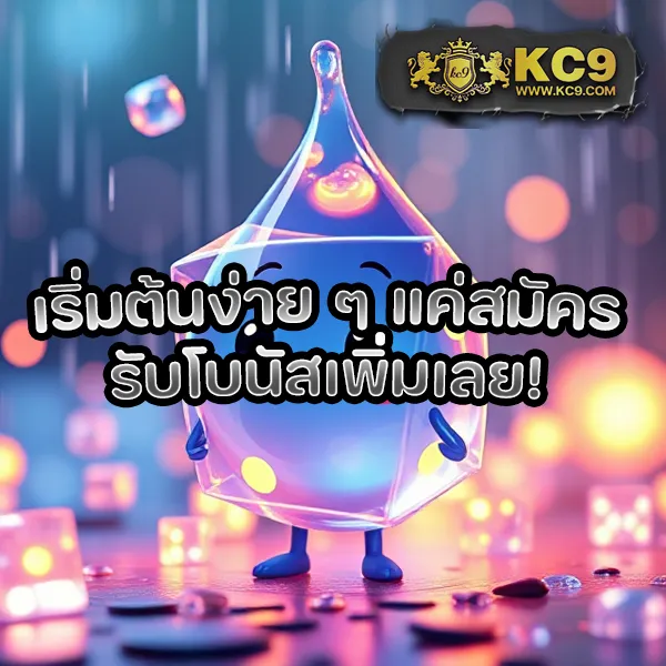 Betflik All - เว็บสล็อตออนไลน์และคาสิโนครบวงจร