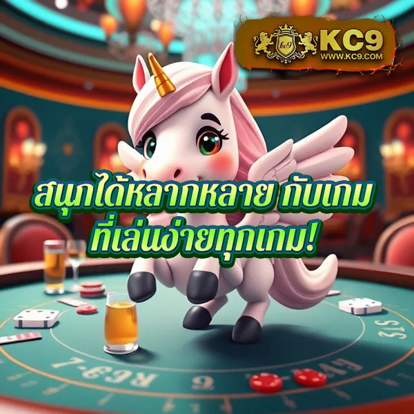 Champbet88 | แทงหวยออนไลน์และเกมคาสิโนอันดับ 1