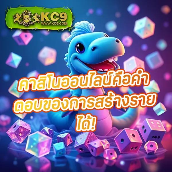 Betflik289 - ศูนย์รวมเกมคาสิโนและสล็อตที่ดีที่สุด