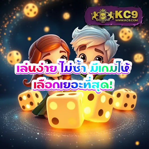 HOB666: ศูนย์รวมเกมสล็อตและคาสิโนออนไลน์