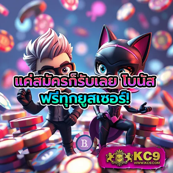 3xbet-สล็อต เกมสล็อตออนไลน์อันดับ 1 โบนัสแตกหนัก