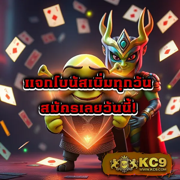 Cat888 หวย เข้าสู่ระบบล่าสุด | ระบบรวดเร็ว ปลอดภัย