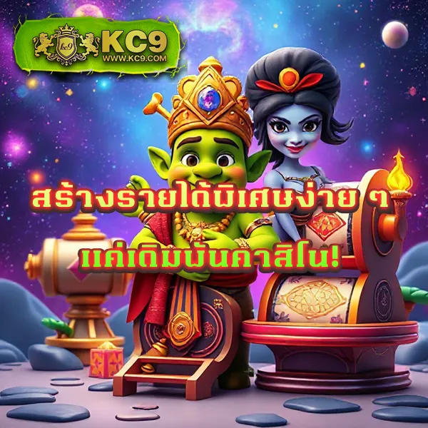 BKKBet99 - เว็บเดิมพันออนไลน์ครบวงจร