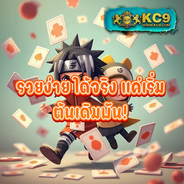 Betflik68 - เว็บตรงสล็อตและคาสิโนออนไลน์ครบวงจร